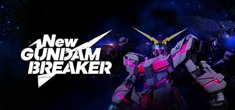 新高达破坏者/New Gundam Breaker （更新v1.0）-SF游戏吧