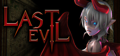 最后的恶魔/Last Evil（V2.03HF）-SF游戏吧