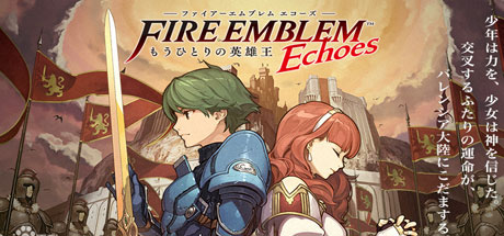 火焰之纹章回声：另一位英雄王/Fire Emblem Echoes: Shadows of Valentia-SF游戏吧