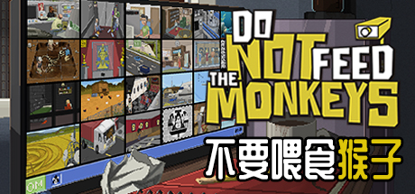 不要喂食猴子/Do Not Feed the Monkeys（更新v1.0.6.6）-SF游戏吧