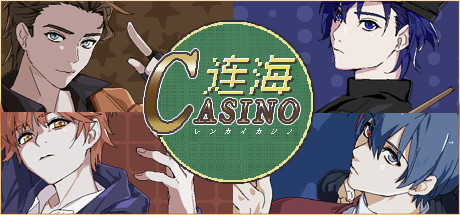 连海CASINO（Build.9628111-1.2.2+DLC）-SF游戏吧