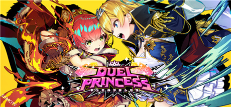 对战公主/Duel Princess（豪华版-V1.0.2）-SF游戏吧