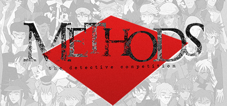 探案法：侦探大赛/Methods: The Detective Competition-SF游戏吧