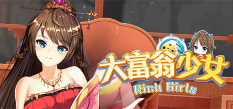 大富翁少女/Rich Girls（Build.8003178+全DLC+中文语音-原声音乐）-SF游戏吧