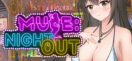 夜色/Muse:Night Out（正式版V2.0.1++全DLC新系统内容）-SF游戏吧