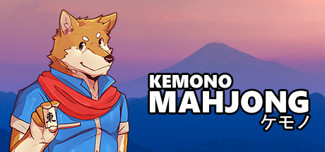 兽人麻将/Kemono Mahjong-SF游戏吧