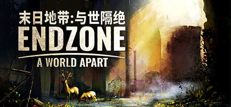 末日地带与世隔绝/Endzone – A World Apart（V1.0.7747.25951豪华正式版）-SF游戏吧