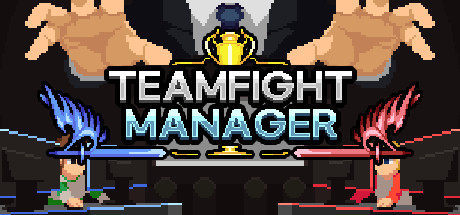 团战经理/Teamfight Manager-SF游戏吧