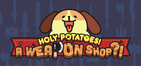 神圣土豆的武器店/Holy Potatoes! A Weapon Shop（v1.1.5版）-SF游戏吧