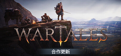 战争传说/Wartales（更新v1.0.36161）-SF游戏吧