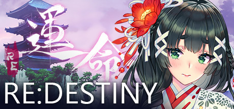 Re命运/Re:DESTINY（V1.0.5+DLC）-SF游戏吧