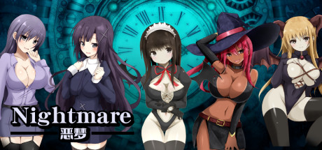 恶梦～Nightmare～（Build.7741397+DLC）-SF游戏吧