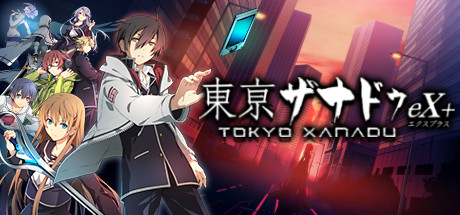 京东迷城eX+/Tokyo Xanadu eX+-SF游戏吧