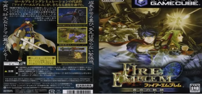 火焰之纹章：苍炎之轨迹/Fire Emblem：Path Of Radiance（v1.2）-SF游戏吧