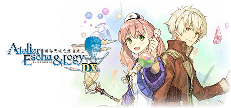 爱丝卡与卡罗吉的炼金工房：黄昏天空之炼金术士DX/DXAtelier Escha and Logy: Alchemists of the Dusk Sky-SF游戏吧