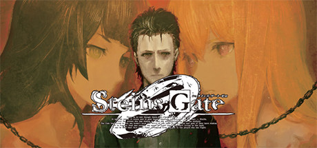 命运石之门：0/STEINS;GATE 0-SF游戏吧