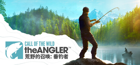 荒野的召唤：垂钓者/Call of the Wild: The Angler（更新v1.8.1 ）-SF游戏吧