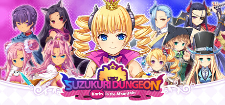 筑巢华琳酱/Suzukuri Dungeon: Karin in the Mountain-SF游戏吧