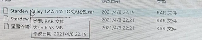 这么多压缩包怎么下载、怎么安装？-PC游戏杂谈论坛-电脑单机-SF游戏吧