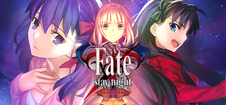 命运之夜重制版/命运守护夜重制版   Fate/stay night REMASTERED （更新v10.09.2024）-SF游戏吧